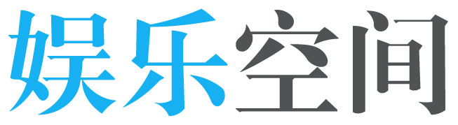 飞乐乐